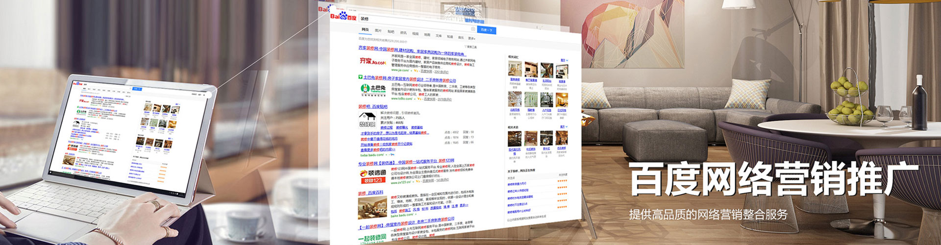 桂东朋友圈信息流